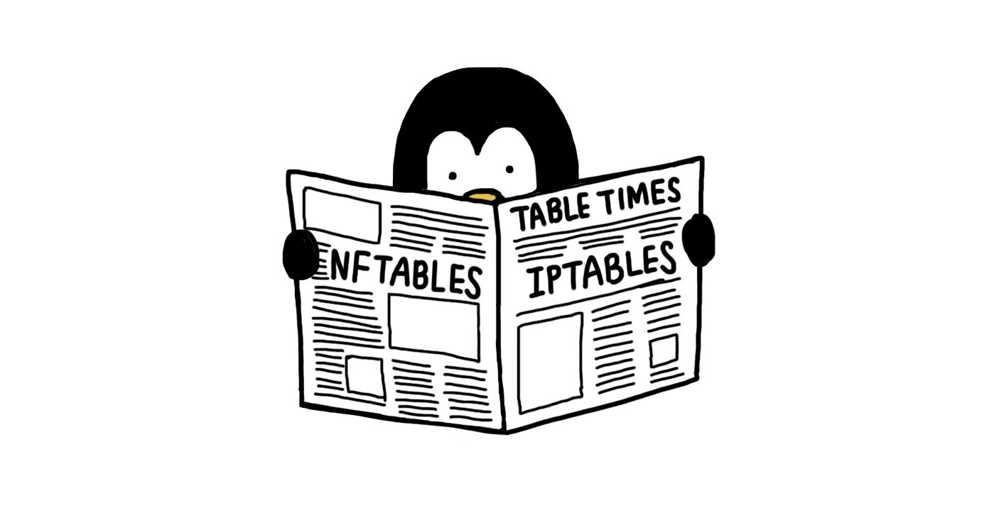 iptables替代品 nftables